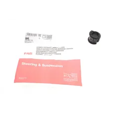 Втулка стабілізатора переднього FAG 819 0031 10 для Audi 80/VW Passat B2 (d=21mm)