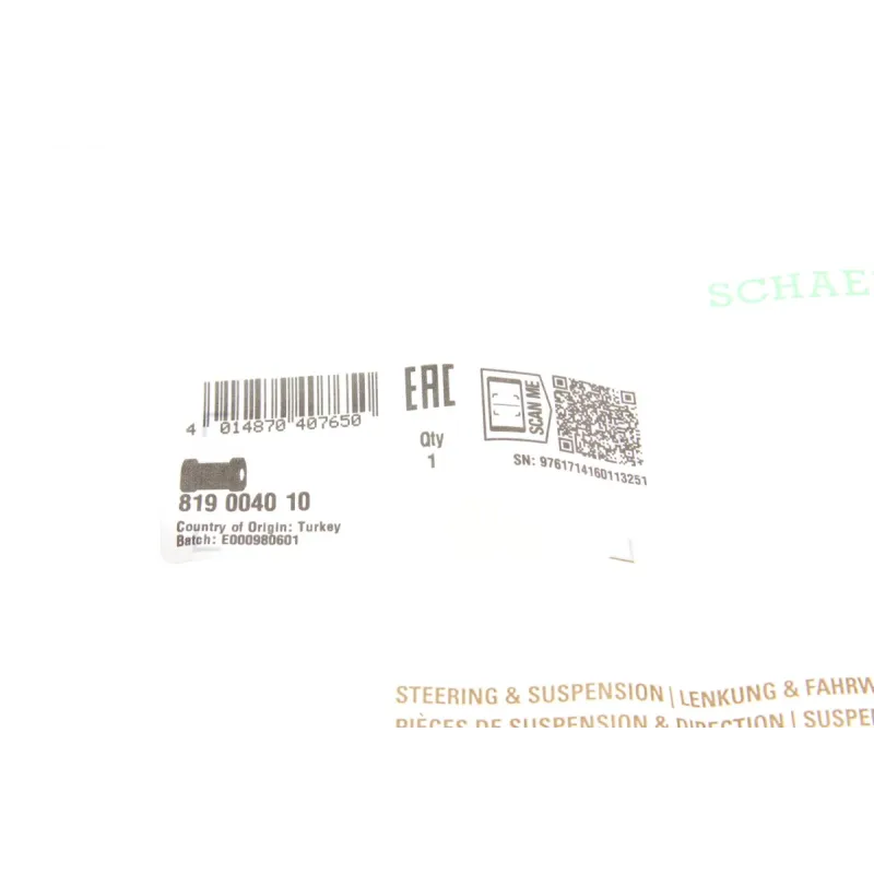 Втулка стабілізатора переднього FAG 819 0040 10 для Renault Kangoo, Megane (d=18mm)
