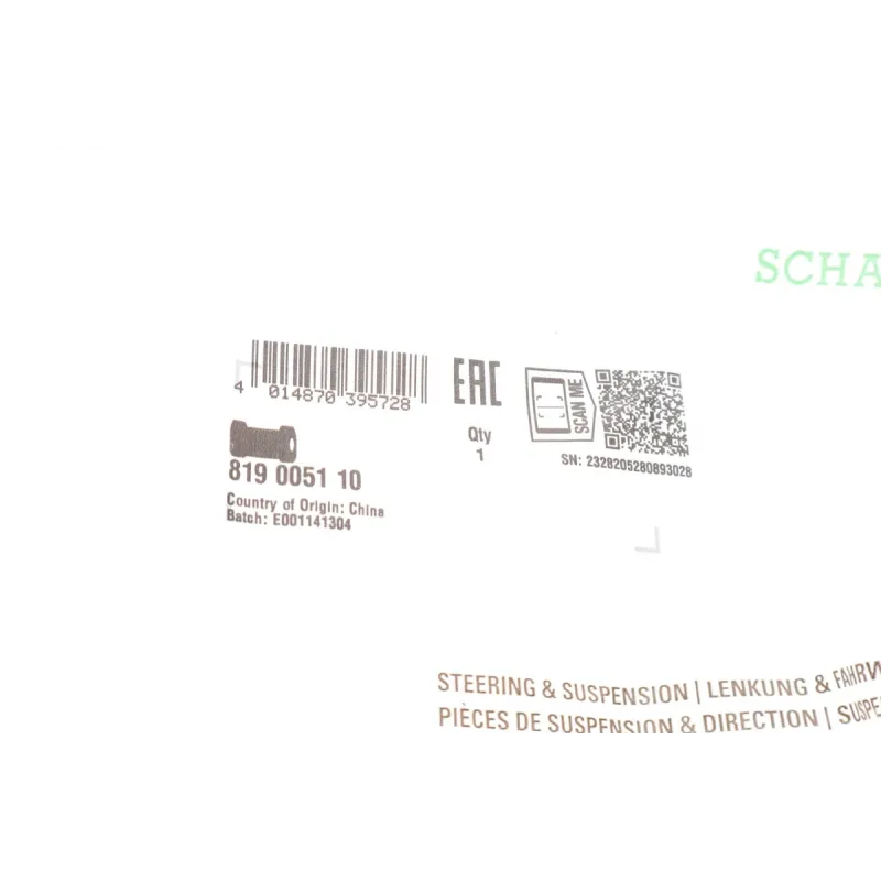 Втулка стабілізатора переднього FAG 819 0051 10 для Audi A4 B5 1994-2001, VW Passat B5 1996-2005 (d=27mm)