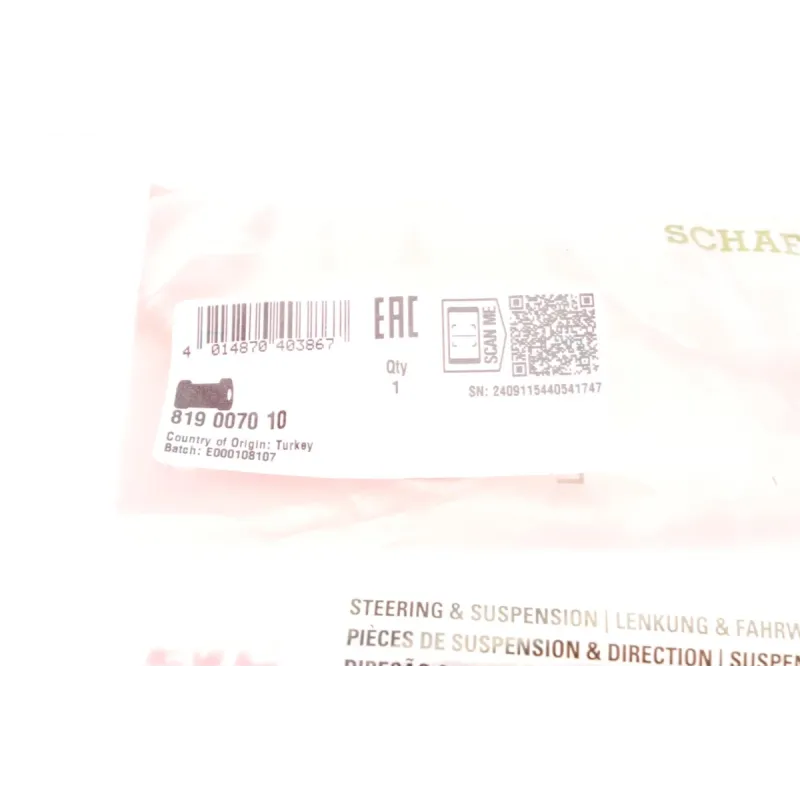 Втулка стабілізатора переднього FAG 819 0070 10 для Peugeot 106 II (1) 1996-2004, Ø22 мм