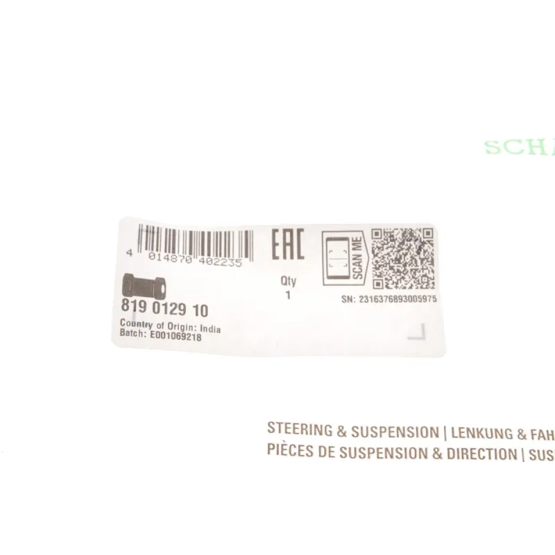 Втулка стабілізатора FAG 819 0129 10 заднього Peugeot 406 1995-2004 (d=22mm)