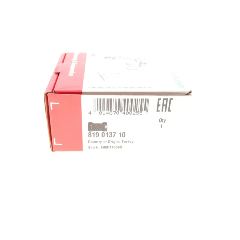 Втулка стабілізатора заднього FAG 819 0137 10 для Ford Mondeo 1993-2000 (d=16mm)