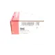 Втулка стабілізатора заднього FAG 819 0137 10 для Ford Mondeo 1993-2000 (d=16mm)