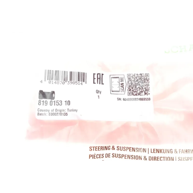 Втулка стабілізатора (переднього) Peugeot 307/308 1.6-2.0 16V (d=21mm)