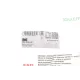 Втулка стабілізатора (заднього) MB Sprinter 412 (d=33mm)