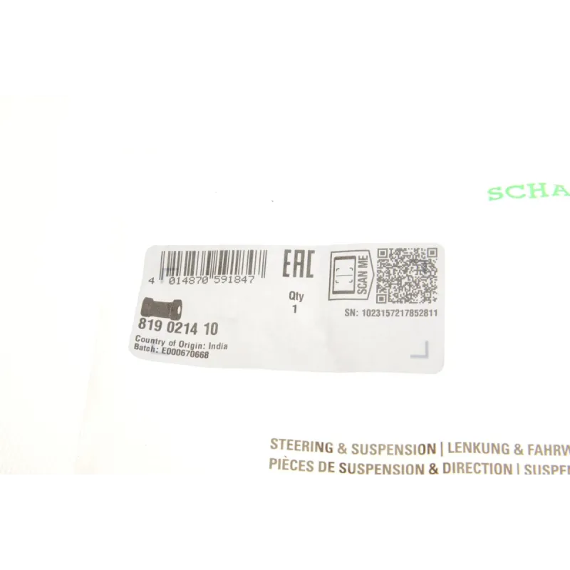 Втулка стабілізатора (переднього) Fiat Scudo/ Citroen Jumpy II 07-16, (d=25mm)
