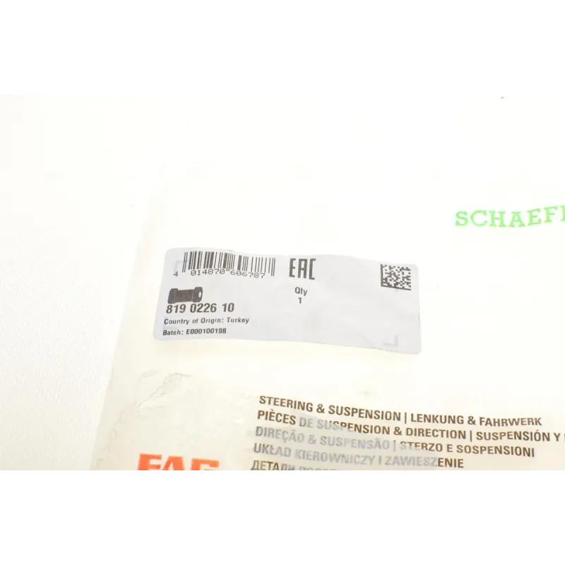 Втулка стабілізатора переднього FAG 819 0226 10 для Mercedes-Benz Sprinter 906, 907, 910 (d=16mm)