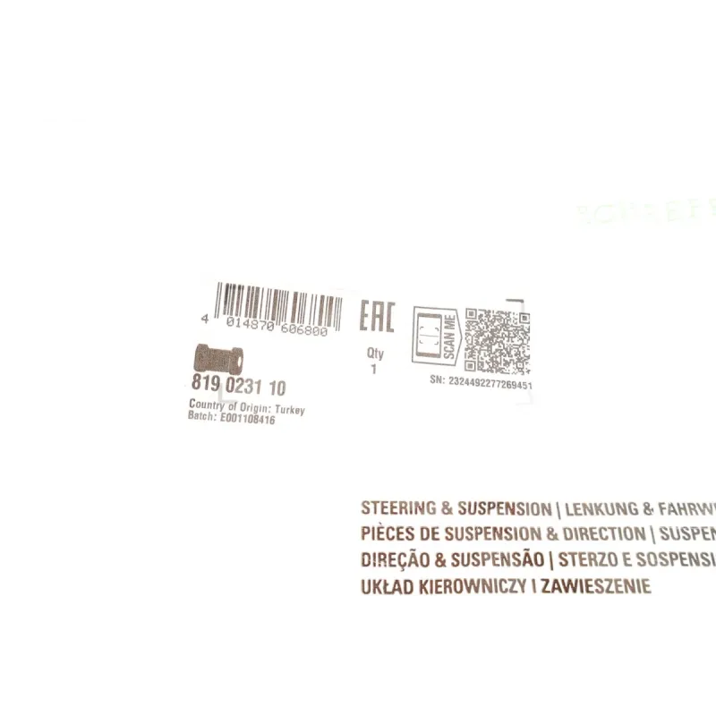 Втулка стабілізатора переднього FAG 819 0231 10 для Volkswagen T5/T6 24мм