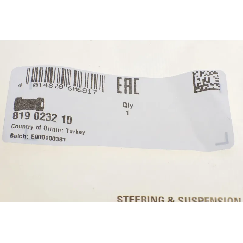 Втулка стабілізатора переднього FAG 819 0232 10 для Volkswagen T5/T6 (d=22mm)