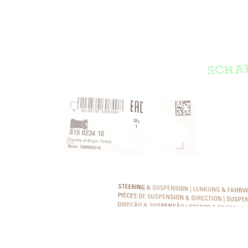 Втулка стабілізатора заднього FAG 819 0234 10 для Volkswagen T5 Multivan, Kombi 2003-2009, Ø27мм