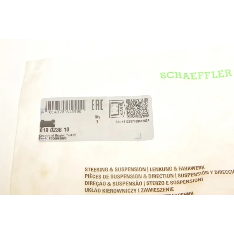 Втулка стабілізатора (переднього) Renault Duster 10-