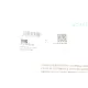 Втулка стабілізатора (переднього) Nissan Qashqai/Renault Kadjar 1.2-1.6TCe/1.5dCi 15- (d=21.5mm)