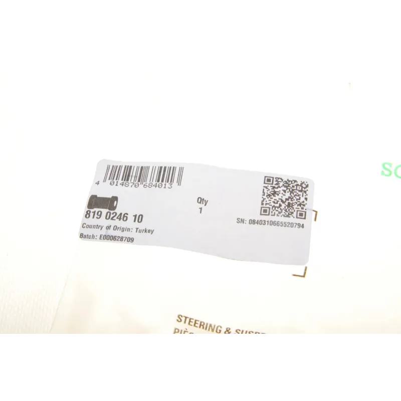 Втулка стабілізатора заднього FAG 819 0246 10 для Opel Vectra C, Signum 2002-2008 (d=18mm)