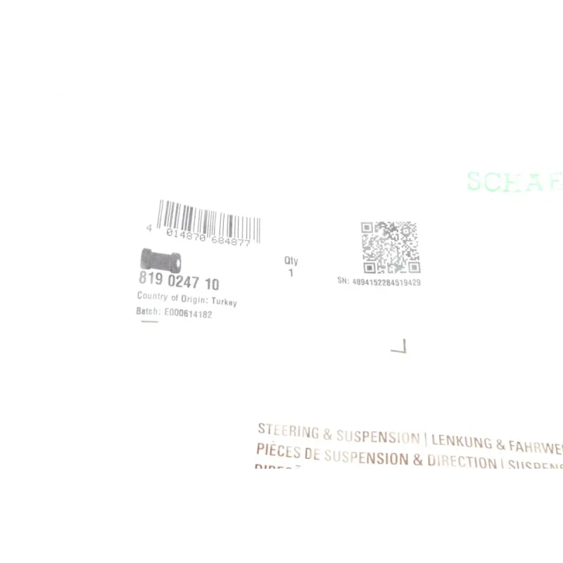 Втулка стабілізатора (заднього) MB C-class (W203/CL203) (d=13mm)