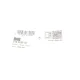 Втулка стабілізатора переднього FAG 819 0250 10 для Peugeot 208, Citroen C3 II (d=20mm)