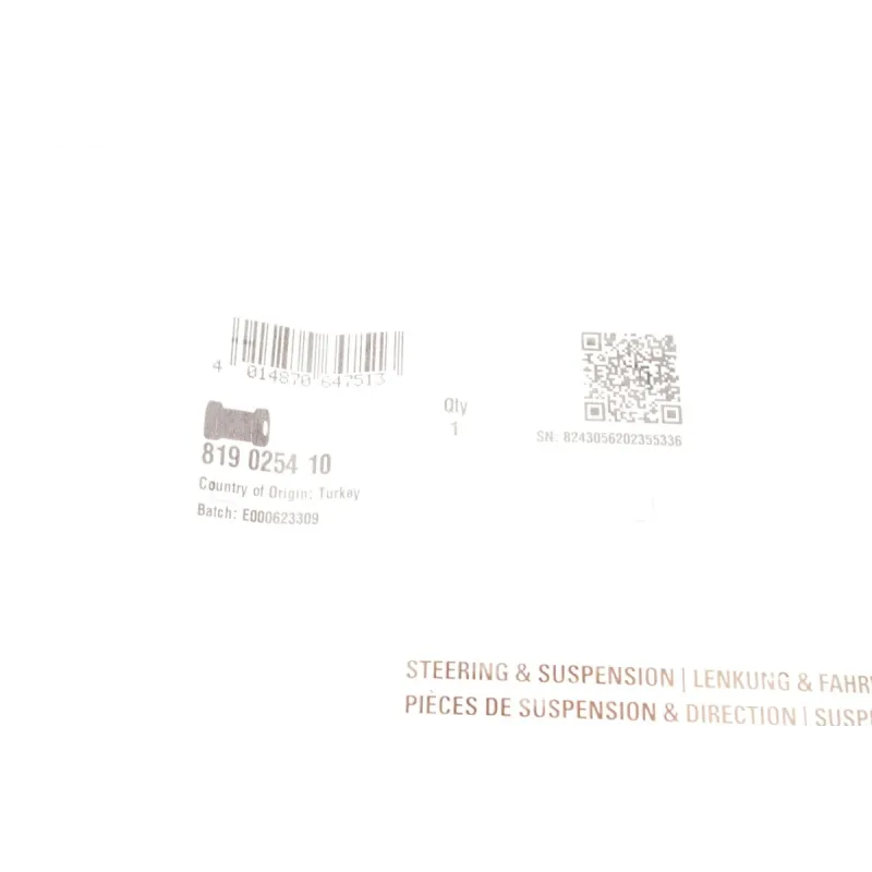 Втулка стабілізатора переднього FAG 819 0254 10 для Nissan Qashqai J11, Renault Kadjar, d=20.5мм