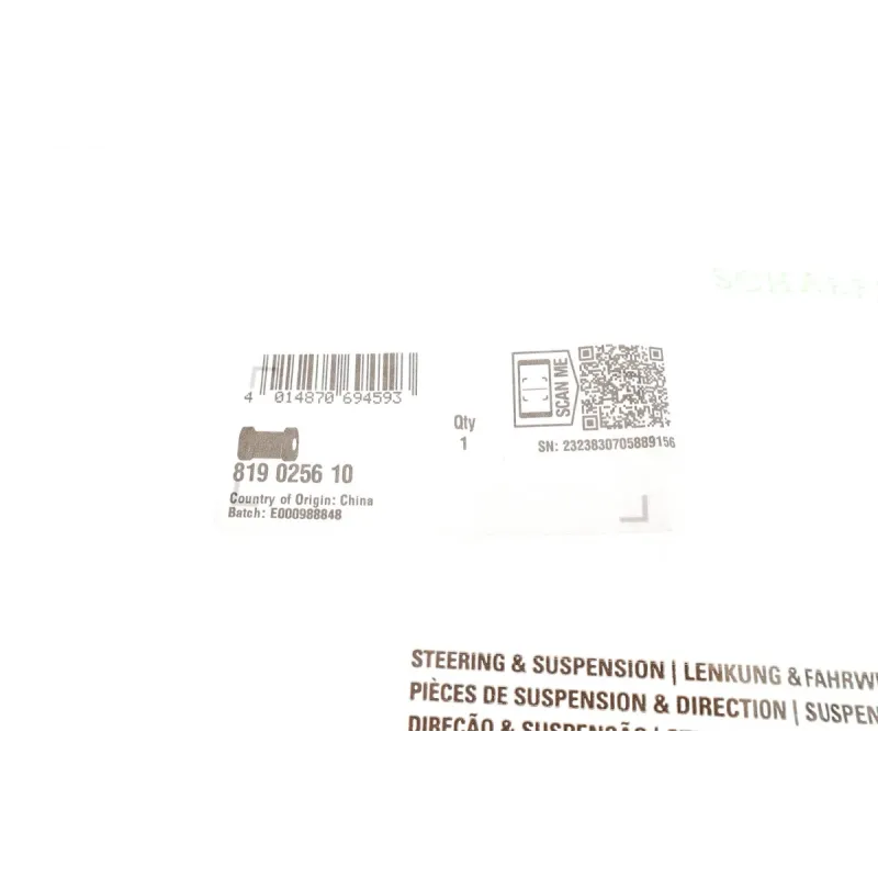 Втулка стабілізатора задня FAG 819 0256 10 для Iveco Daily, d=18мм