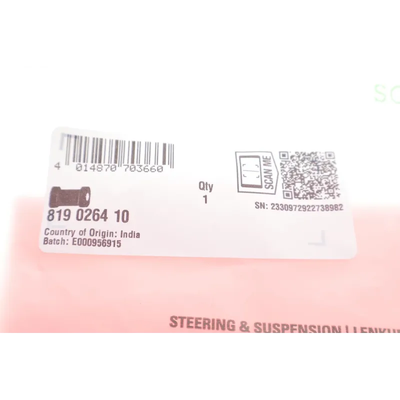 Втулка стабілізатора заднього FAG 819 0264 10 для Volkswagen Golf V/VI, Jetta III/IV (d=15mm)