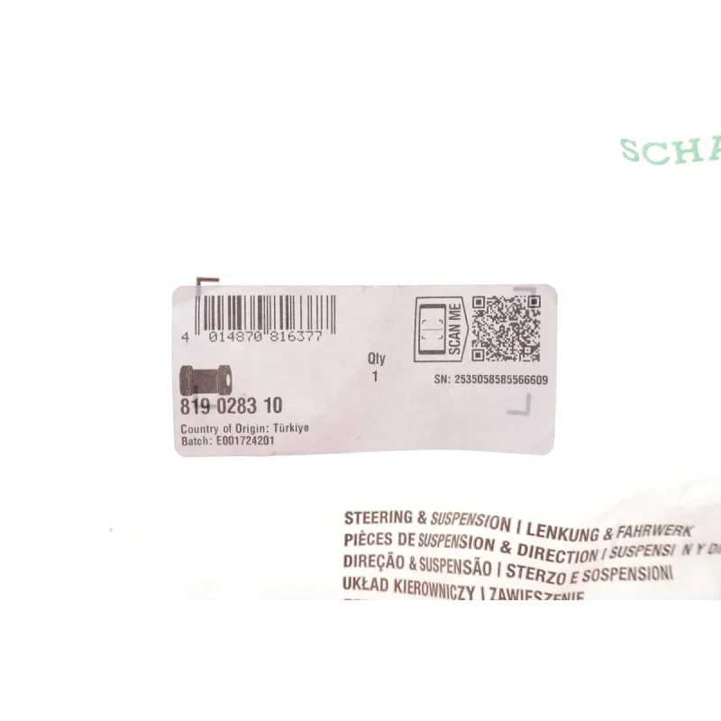 Втулка стабілізатора переднього FAG 819 0283 10 для Hyundai Tucson, Kia Sportage 2015-, 22 мм