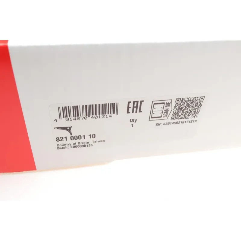 Важіль підвіски FAG 821 0001 10 передній верхній (R) для Mitsubishi Galant Mk V 1992-1996, 13.5 мм