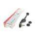 Важіль передньої підвіски FAG 821 0072 10 для Seat Ibiza (021A) 1984-1993, розмір конуса 17 мм