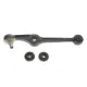 Важіль передньої підвіски FAG 821 0072 10 для Seat Ibiza (021A) 1984-1993, розмір конуса 17 мм