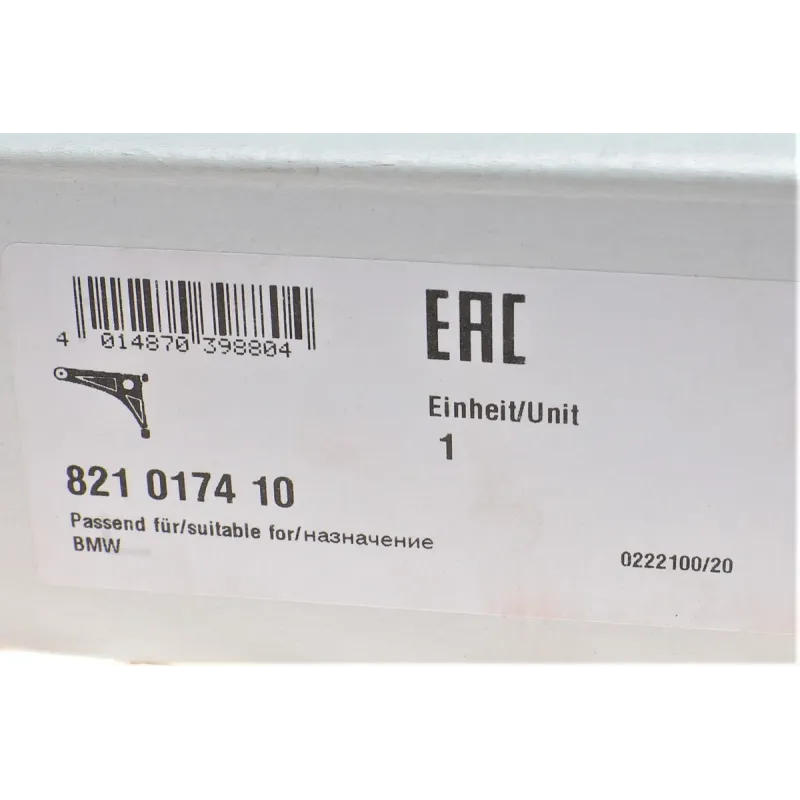 Важіль підвіски FAG 821 0174 10 передній нижній (L) для BMW X5 E53 2000-2007