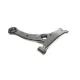 Важіль передньої підвіски FAG 821 0715 10 для Toyota Avensis T25 2003-2008