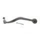 Важіль підвіски FAG 821 0745 10 (R) для Mazda 6 GG 2002-2007