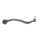 Важіль підвіски FAG 821 0745 10 (R) для Mazda 6 GG 2002-2007