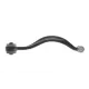 Важіль підвіски FAG 821 0745 10 (R) для Mazda 6 GG 2002-2007