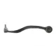 Важіль підвіски FAG 821 0745 10 (R) для Mazda 6 GG 2002-2007