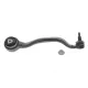 Важіль підвіски передній нижній FAG 821 0751 10 для BMW X5 E70/X6 E71 2006-2014