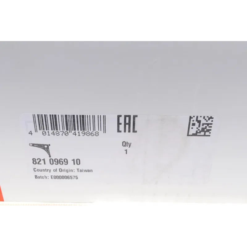 Важіль підвіски FAG 821096910 передній верхній для BMW 5 (F10/F18) 7 (F01-F04)