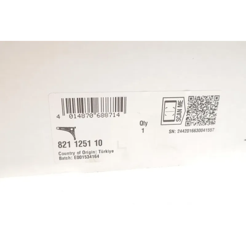 Важіль передньої підвіски FAG 821 1251 10 для VW Polo, Skoda Fabia, Seat Arona
