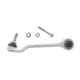 Важіль підвіски FAG 821 1399 10 (R) для BMW 1 (F20/F21), 3 (F30/F80) xDrive 2011-2018