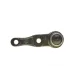 Опора кульова FAG 825009710 передньої нижньої підвіски для Kia Carens 1.8 2000-2002, діаметр болта 18 мм