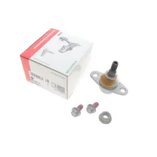 Купити Опора кульова (передня/знизу) Mini Cooper 01-06 (R50/R52/R53) | KovelAutoHub