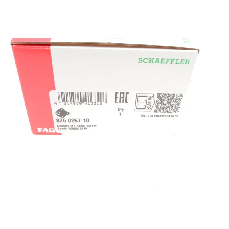 Опора кульова передня нижня FAG 825 0267 10 для Mitsubishi Colt VI, Smart Forfour (39.9 мм)