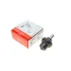 Опора кульова передня/нижня FAG 825 0383 10 для Rover Mini 1992-1995