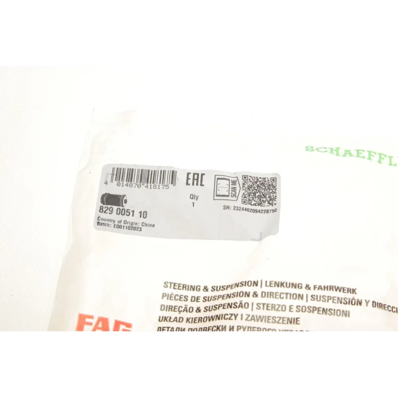 Сайлентблок важеля переднього FAG 829 0051 10 для Ford Fiesta IV, Mazda 121 III (37.1 мм)