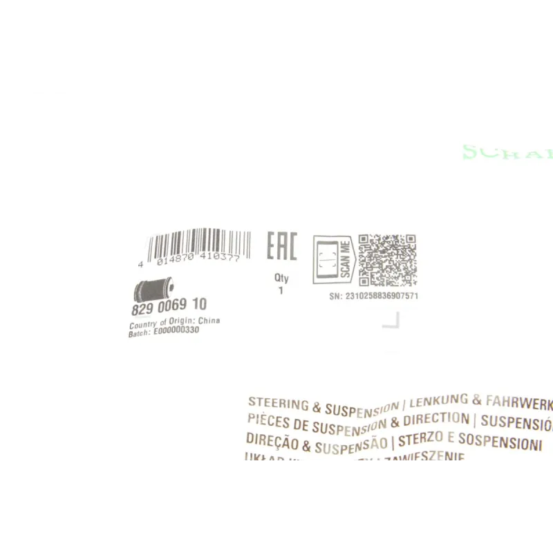 Сайлентблок важеля (переднього/спереду) Daewoo Lanos / Sens (KLAT), 04/97 -