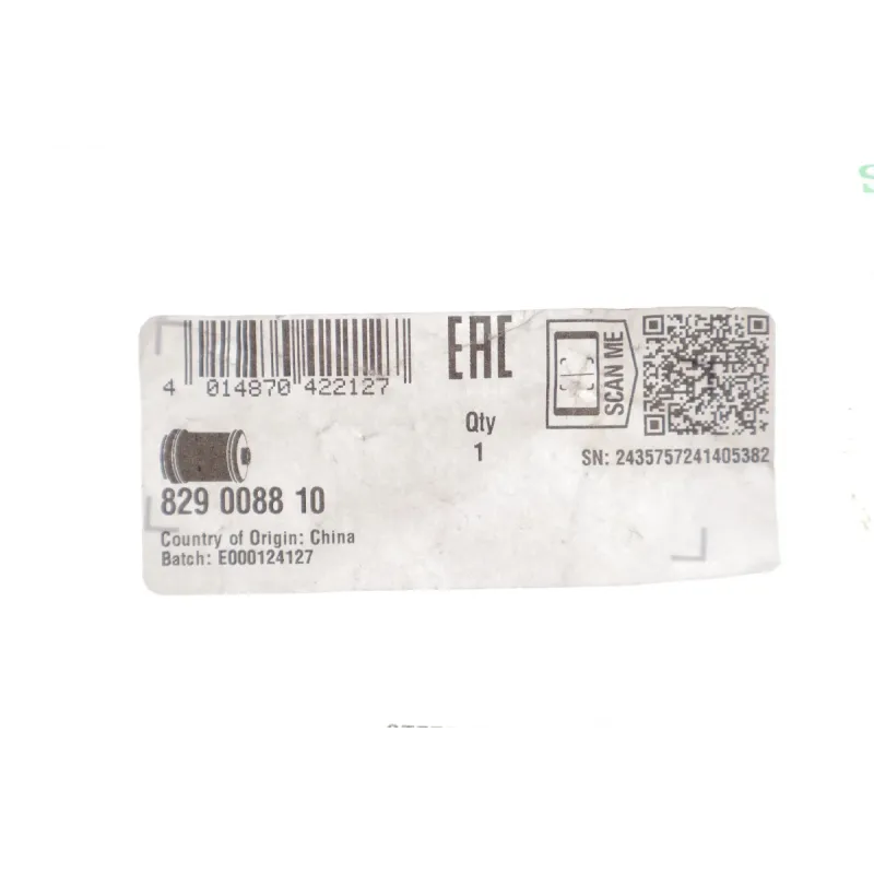 Сайлентблок переднього нижнього важеля FAG 829 0088 10 Audi 80/90, VW Passat