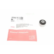 Сайлентблок важеля FAG 829 0094 10 (передній/верхній) для Audi A4 B5 1994-2000, 10x46x40 мм