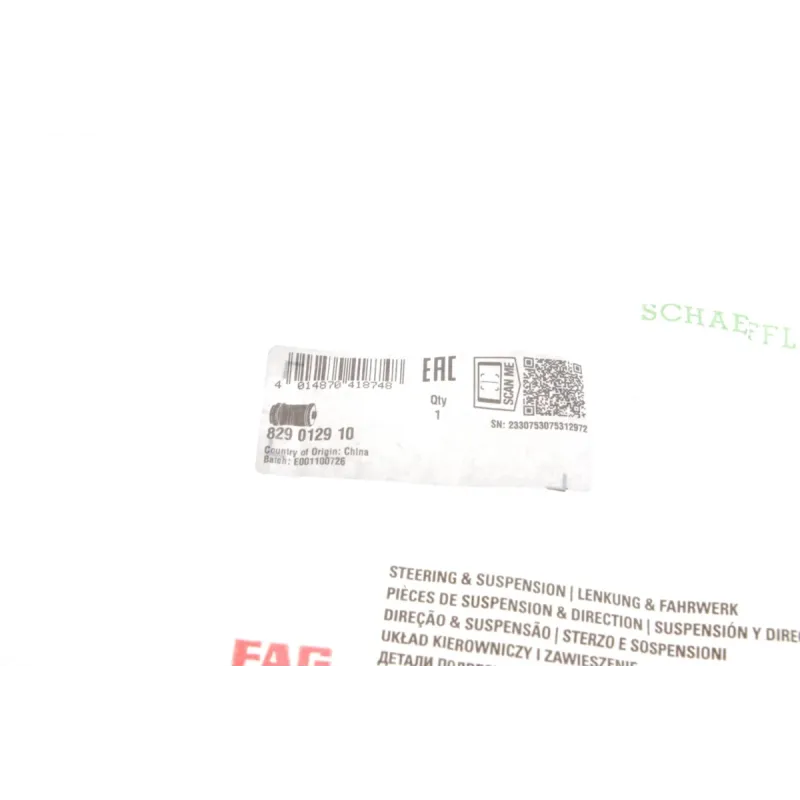 Сайлентблок важеля (переднього) Audi 80/90 -94/VW Passat B1/B2 -88