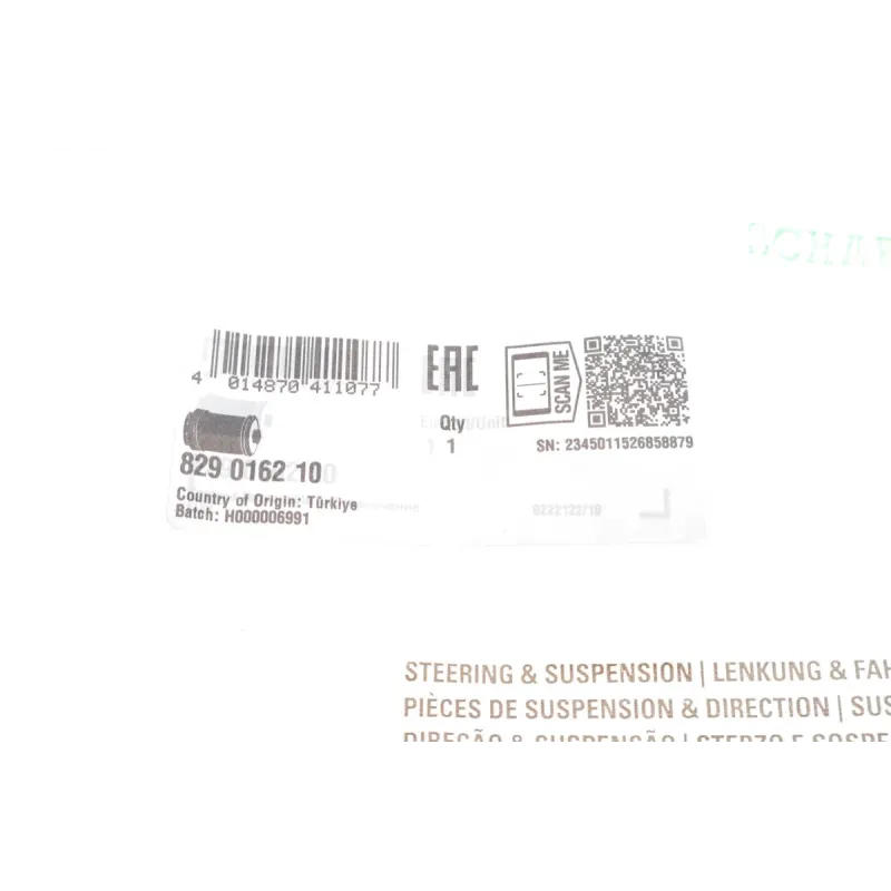 Сайлентблок важеля FAG 829 0162 10 передній для Fiat Fiorino, Uno