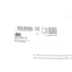 Сайлентблок важеля FAG 829 0195 10 для Peugeot 106, Citroen AX (передній/знизу)