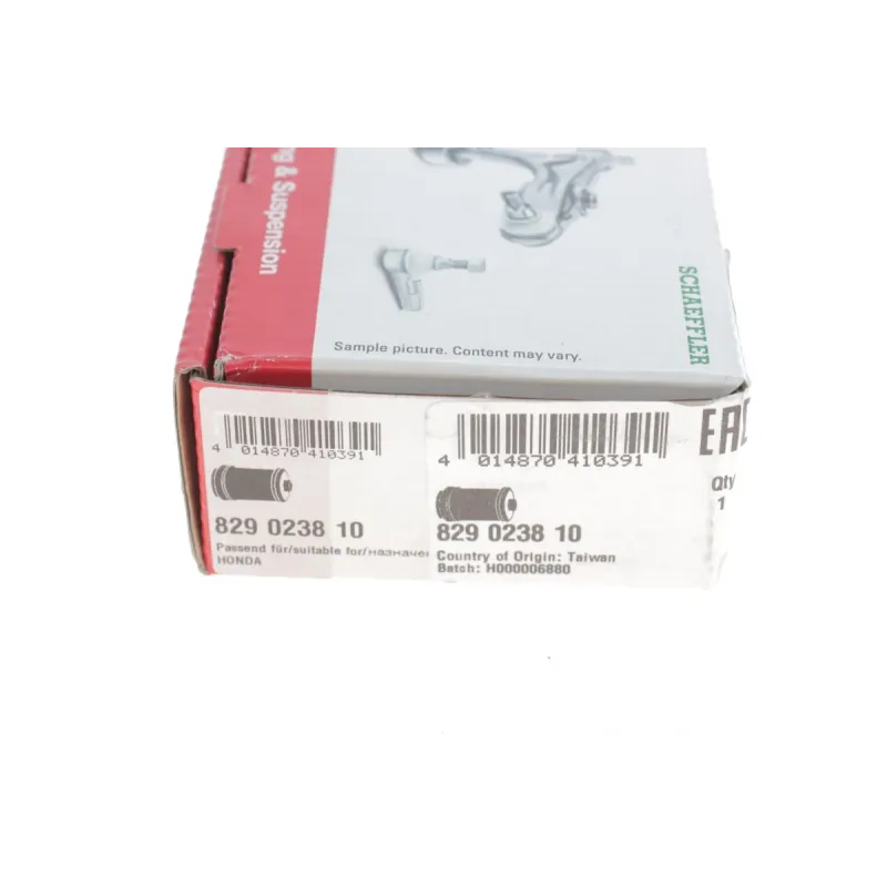 Сайлентблок переднього важеля FAG 829 0238 10 для Honda Accord CB/CC/CD 1990-1997