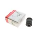Сайлентблок важеля переднього FAG 829 0271 10 для Toyota Yaris, Aygo, Citroen C1, Peugeot 107
