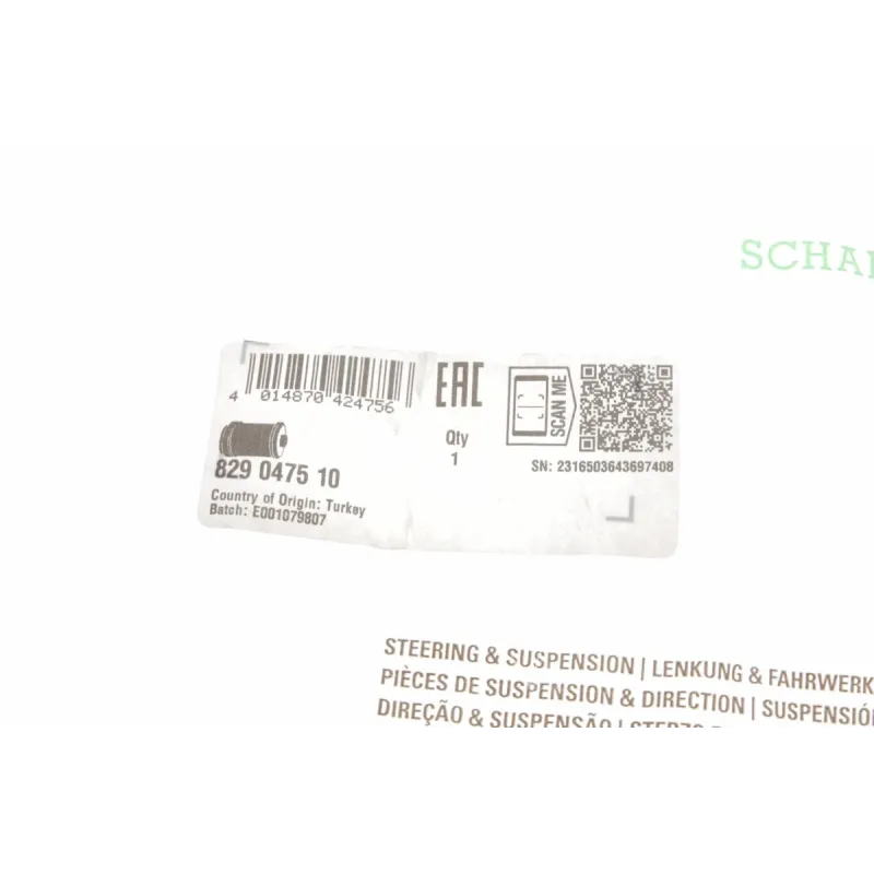 Сайлентблок задньої балки FAG 829 0475 10 для Volkswagen Bora, Golf IV (72x90 мм)